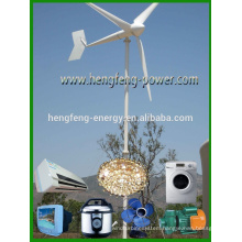 low rpm wind fan generator 3kw